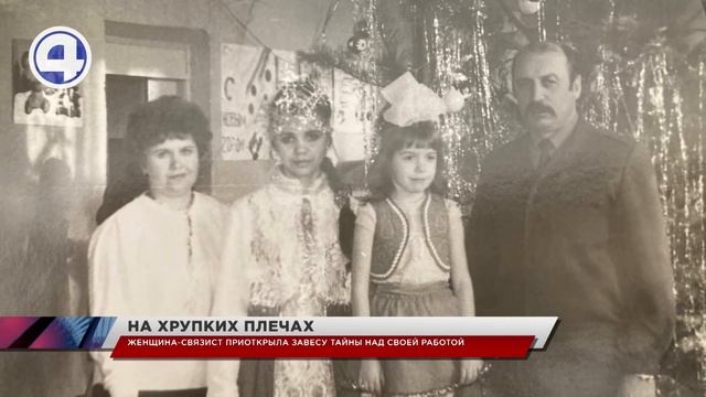Связистка из Екатеринбурга рассказала, каково совмещать защиту Родины и личную жизнь