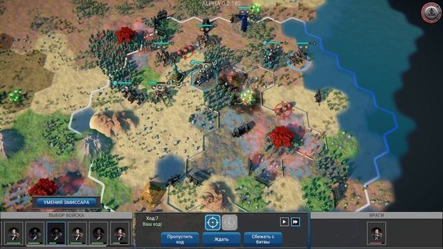 Revival Recolonization 3 Это конец! Прохождение