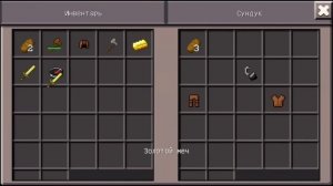 Майнкрафт ГОЛОДНЫЕ ИГРЫ. Minecraft PE на сервере LifeBoat - Hunger Games. Летсплей Майнркатф ПЕ