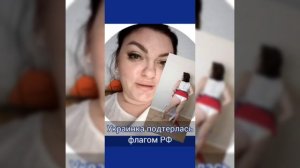 Валерия Браца; патриотизм в кадре и за кадром.