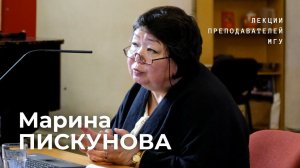 PR как стратегия взаимопонимания: христианский взгляд | Марина Пискунова