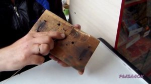 Коромысло для  кормушки рыболовной