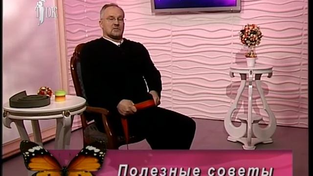 Как быстро снять отечность ног?