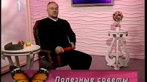 Как быстро снять отечность ног?