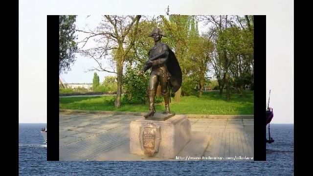 Николаев - город караблей и тополей.. ( Nikolaev )