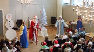 Новогодние приключения Деда Мороза