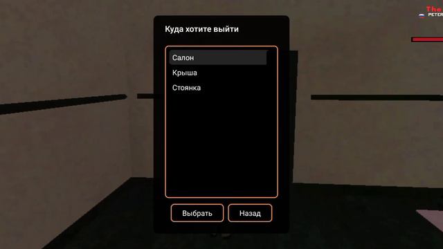 💥Ушёл из Гранд Мобайл или НЕТ? Я Зам.Мера в ГТА САМП?💥 смотреть онлайн