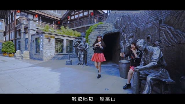 重庆：我和我的祖国「快闪」︱Chongqing city, China смотреть онлайн