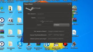 Прога для накрутки игр Steam
