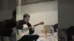 Старые чеченские песни !