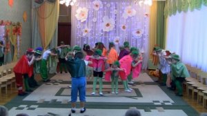 Осенний утренник 2016