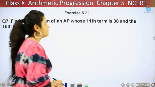Ex 5.2 Q6 & Q7 | Arithmetic Progression | Chapter 5 | Class 10 Maths | NCERT смотреть онлайн