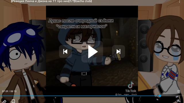 SVID_20240827_141738_1.mp4 смотреть онлайн