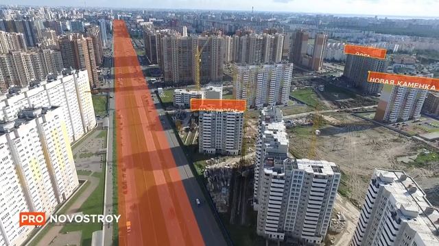 ЖК "На Королёва" [Ход строительства от 30.08.2018]