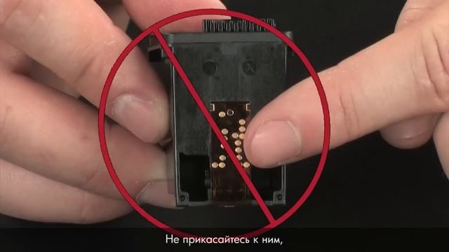 Замена картриджа -- принтер HP Deskjet 2050 All-in-One смотреть онлайн