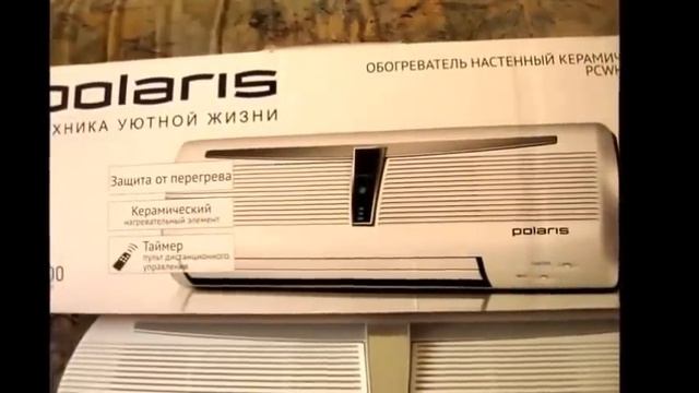 Знакомимся. Обогреватель  керамический