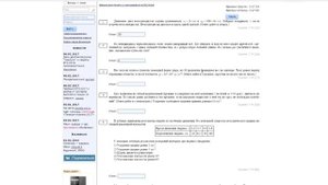 КАК ЛЕГКО РЕШИТЬ ЕГЭ ПО ФИЗИКЕ НА 100 ? ЛАЙФХАКИ ЕГЭ !