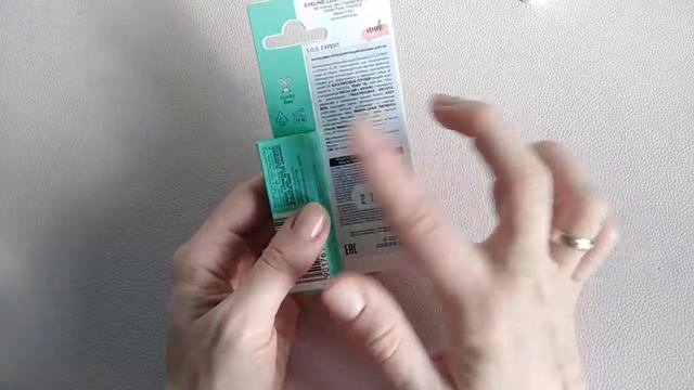 Пустые баночки. Часть 1.