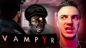 МЕРТВЕЦЫ В МОРГЕ / Vampyr #5