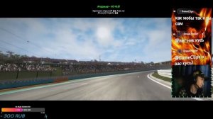 Formula 1 2012, Гран-при Германии и Венгрии