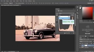 Photoshop Tutorial: Retro Image Effect