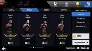 Обзор игры EA Sports UFC.