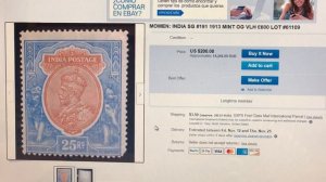 Филателия. Заметки филателиста. Выпуск 27 Не люблю болтунов!!!