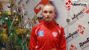 ПОЗДРАВЛЕНИЯ С НОВЫМ ГОДОМ. СВЕТЛАНА СОЛУЯНОВА