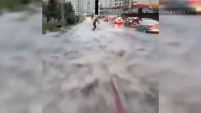 Серфинг в Москве