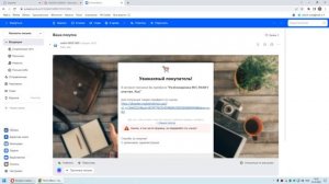 МТС 8920FT. Разблокировка МТС 8920FT