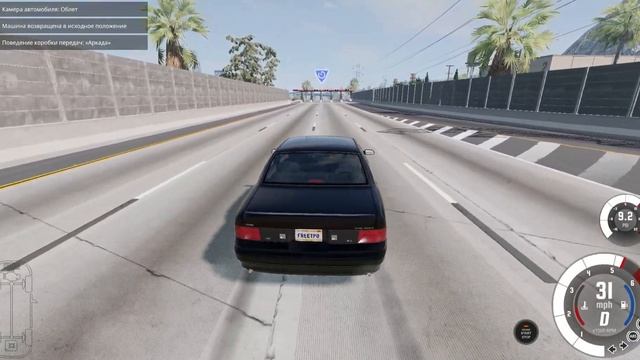 ломаем машины 2 смотреть онлайн