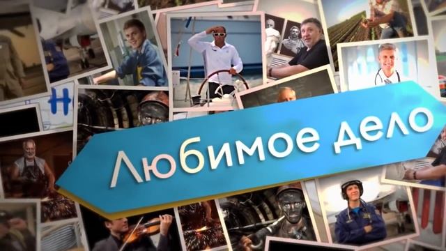 Хип-хоп как любимое дело смотреть онлайн