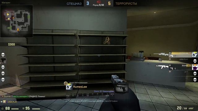 СУПЕР ПИСТОЛЕТНЫЙ ЭЙС В CS:GO смотреть онлайн