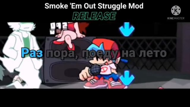 FNF Гарселло (часть 3) (озвучка перевод на русском)