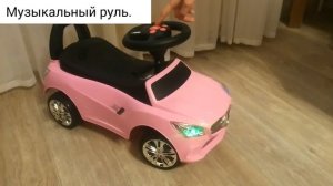 ДЕТСКИЙ АВТОМОБИЛЬ ! ТОЛОКАР !