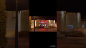 Новый 2023 год в пансионате Союз-Газпром