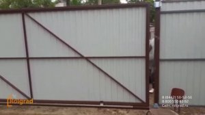 Откатные ворота с электроприводом от Дорхан - Портфолио