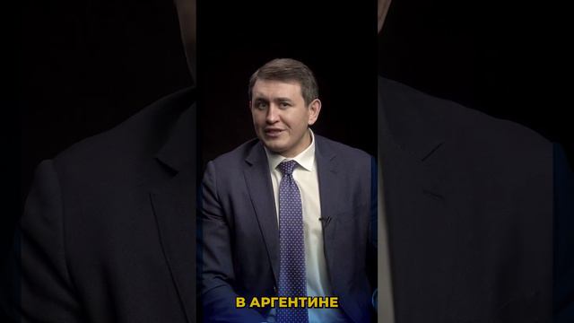 Бородин: а может пора поработать в СНГ