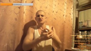 Идущий к Реке. Монолог -  Я говно этого Мира. Возлюби свою боль и свои недостатки.