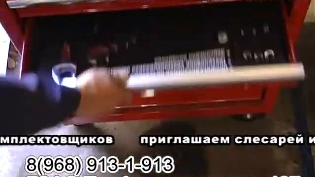 Автодоктор смотреть онлайн