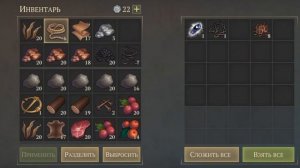 Грим соул. СУНДУК в ЦЕПЯХ. Мощный удар ПЕРВОГО и ПЯТОГО уровня.