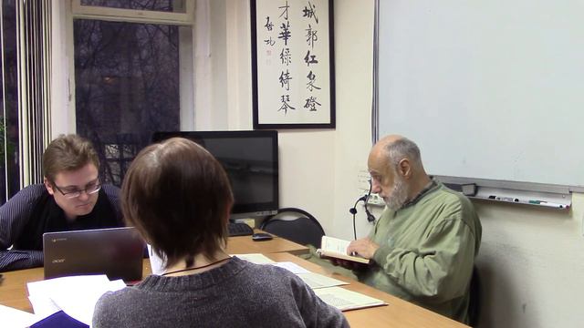 07.11.2018 г. Лекция А.М. Карапетьянца. Часть II. смотреть онлайн