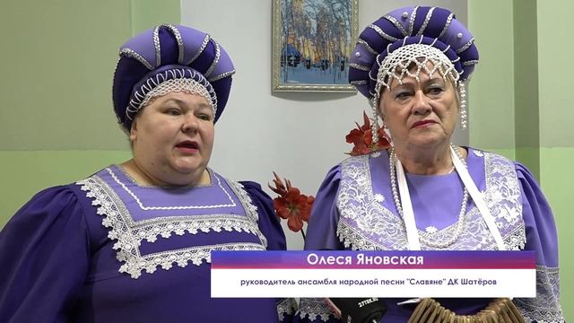 Новости культуры Прокопьевска | 23 10 2023 смотреть онлайн