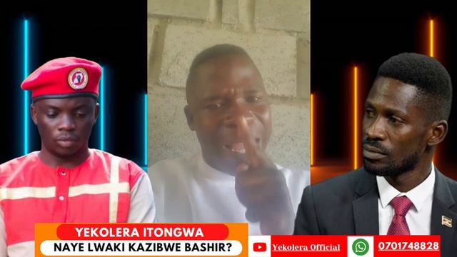 Yekolera akubye Kazibwe Bashir Omusumali ogusembayo Walya ssente za Museveni смотреть онлайн