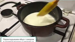 ГОРЯЧИЙ ШОКОЛАД / РЕЦЕПТ / Как приготовить ГОРЯЧИЙ ШОКОЛАД в домашних условиях!