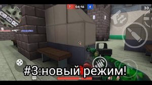 🔥НОВОЕ ОБНОВЛЕНИЕ В КУБУМ!ЧЕГО В НЕМ НОВОГО ДОБАВЛЕНО?!🔥#кубум #kuboom