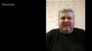 Ты новое творение!