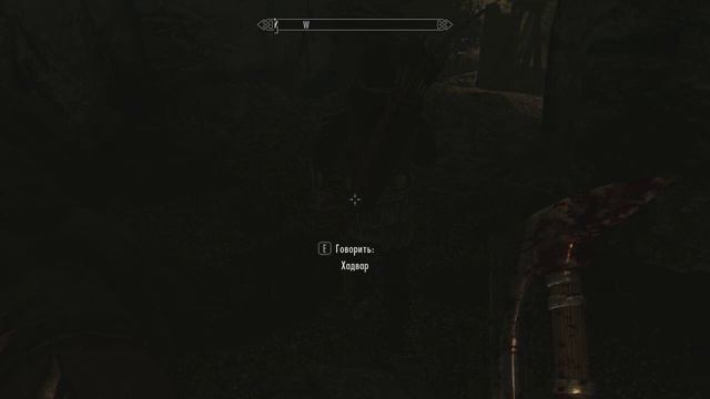 Skyrim #1 - Нубское прохождение