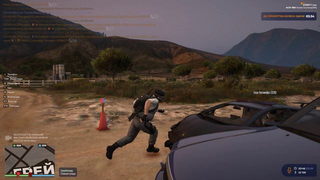 gta5rp.com