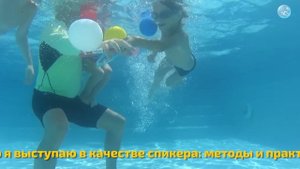 Обучение плаванию детей с нуля! Шарики, наполенные водой!!